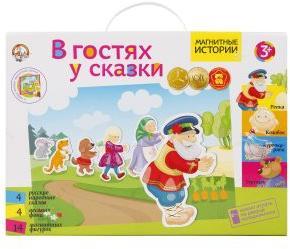 НИ Магнитные истории. В гостях у сказки 01550 НИ Магнитные истории. В гостях у сказки 01550