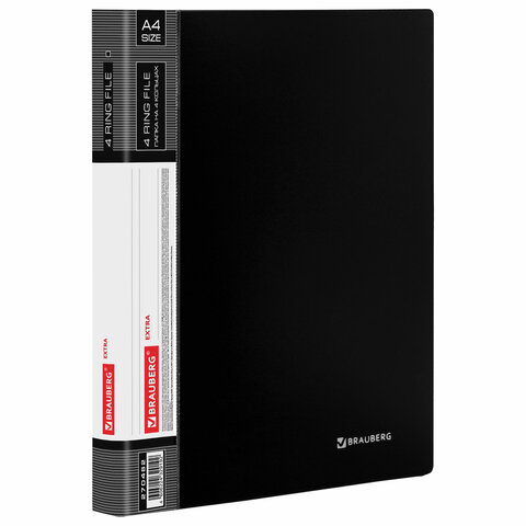 Папка на 4 кольцах, ширина 25 мм, BRAUBERG EXTRA, до 170 листов, ЧЕРНАЯ, 0,7 мм, Папка на 4 кольцах, ширина 25 мм, BRAUBERG EXTRA, до 170 листов, ЧЕРНАЯ, 0,7 мм,