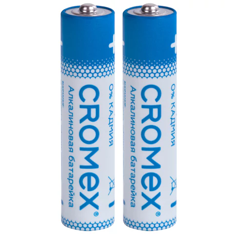 Батарейки алкалиновые "мизинчиковые" КОМПЛЕКТ 2 шт., CROMEX (КРОМЕКС) Батарейки алкалиновые "мизинчиковые" КОМПЛЕКТ 2 шт., CROMEX (КРОМЕКС)