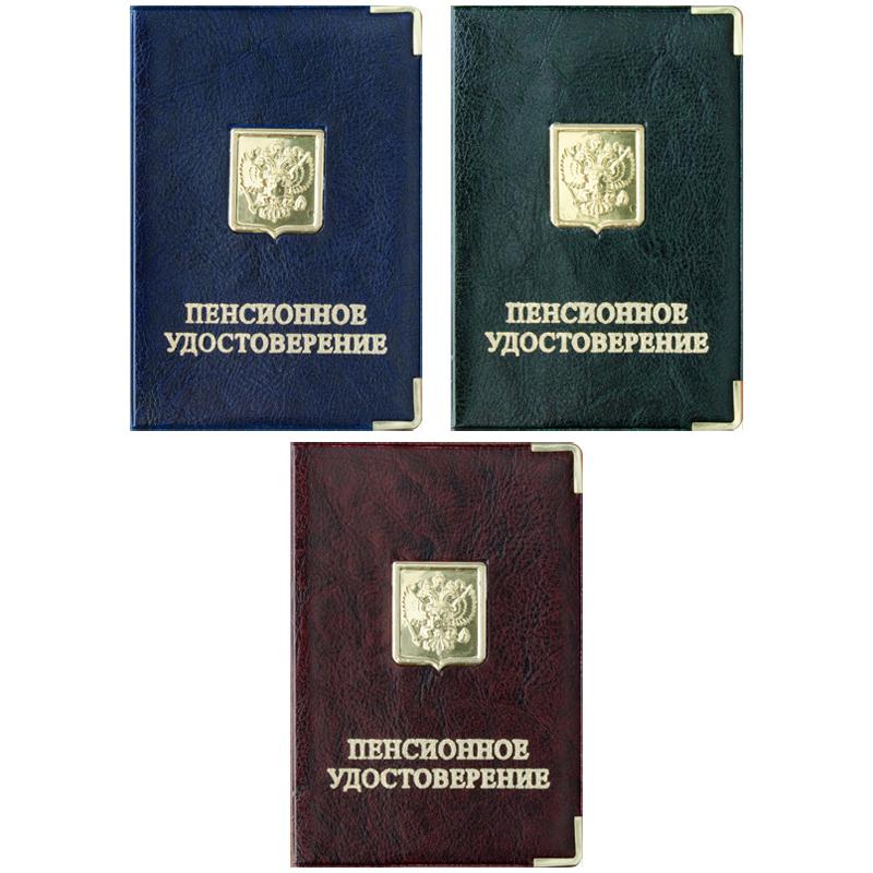 Обложка для пенсионного удостоверения OfficeSpace ПВХ шильд ассорти, тиснение Обложка для пенсионного удостоверения OfficeSpace ПВХ шильд ассорти, тиснение