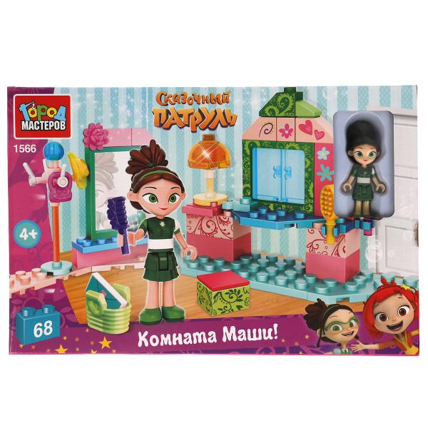 СКАЗОЧНЫЙ ПАТРУЛЬ конструктор комната маши, 68 дет. Город мастеров СКАЗОЧНЫЙ ПАТРУЛЬ конструктор комната маши, 68 дет. Город мастеров