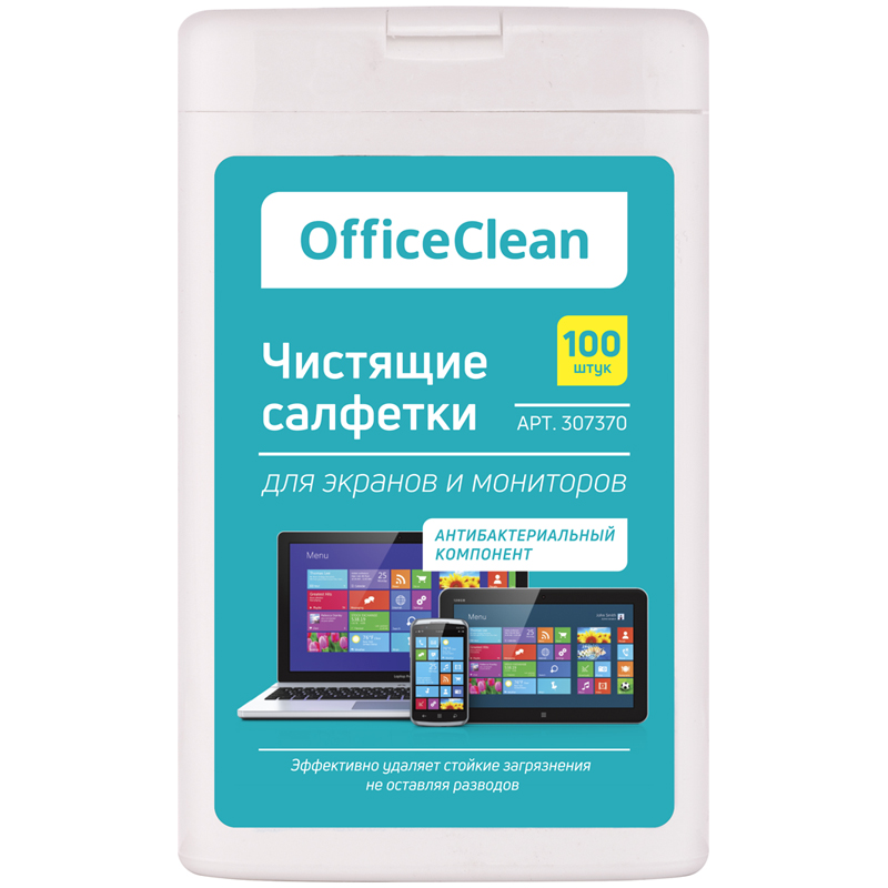 Влажные портативные чистящие салфетки OfficeClean для экранов и мониторов, Влажные портативные чистящие салфетки OfficeClean для экранов и мониторов,