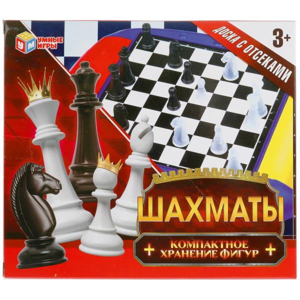 Настольная игра шахматы Настольная игра шахматы