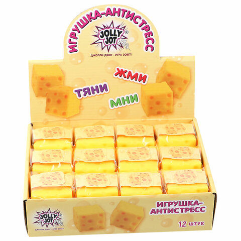 Игрушка-антистресс "СЫР", 6 см, дисплей, JOLLY JOT (ДЖОЛЛИ ДЖОТ),
