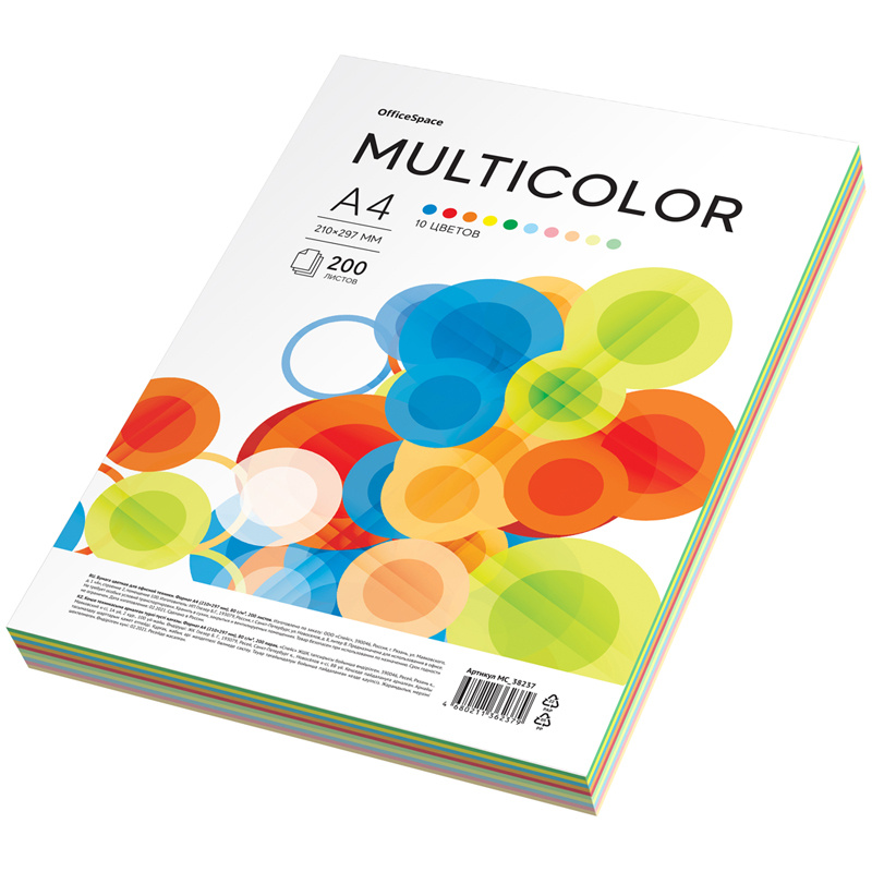 Бумага цветная OfficeSpace "Multicolor", A4, 80 г/м?, 200л., (10 Бумага цветная OfficeSpace "Multicolor", A4, 80 г/м?, 200л., (10