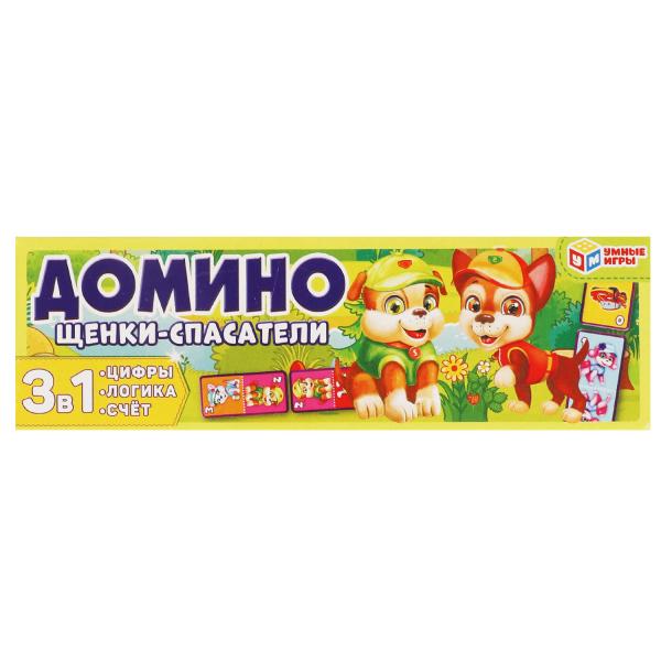 Щенки-спасатели. Домино пластиковое. 3в1. 175*55*18. Умные игры Щенки-спасатели. Домино пластиковое. 3в1. 175*55*18. Умные игры