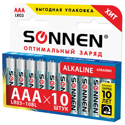 Батарейки SONNEN Alkaline, AAA (LR03, 24А), алкалиновые, КОМПЛЕКТ 10 шт., в Батарейки SONNEN Alkaline, AAA (LR03, 24А), алкалиновые, КОМПЛЕКТ 10 шт., в