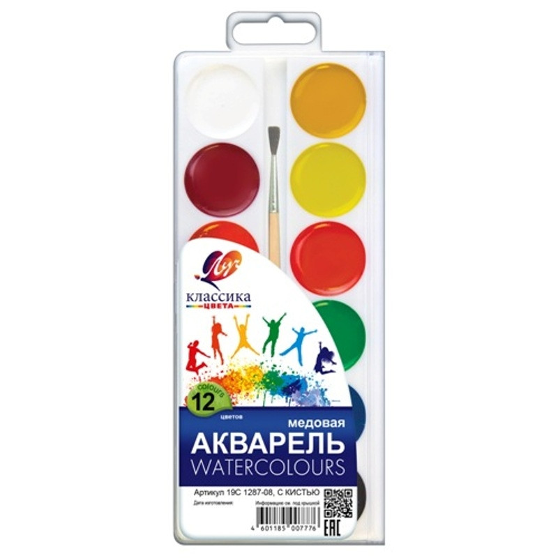 Краски акварельные Луч Классика 12 цв., с кистью, 19С 1287-08 Краски акварельные Луч Классика 12 цв., с кистью, 19С 1287-08