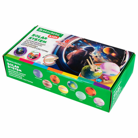 Набор для раскопок "Сокровища Солнечной системы", 8 планет, карточки,