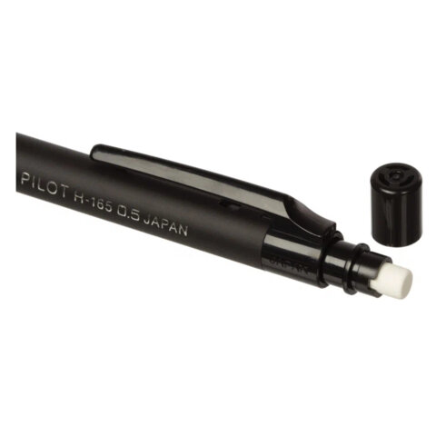 Карандаш механический PILOT Н-165, корпус черный, прорезиненный, ластик, 0,5 мм,