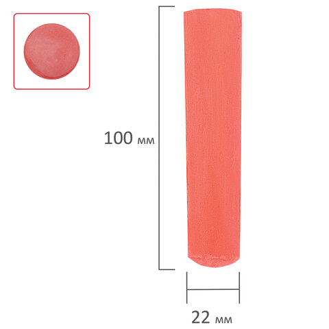 Мел в ведерке для рисования на асфальте 20 штук, 5 цветов, цветной круглый,