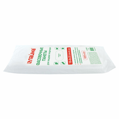 Пакеты фасовочные 18+8х35 (26х35) КОМПЛЕКТ 1000 шт., ПНД, 7 мкм, евроупаковка, Пакеты фасовочные 18+8х35 (26х35) КОМПЛЕКТ 1000 шт., ПНД, 7 мкм, евроупаковка,