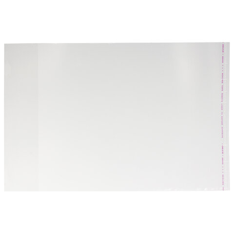 Обложки ПП для учебников младших классов БОЛЬШО ФОРМАТА, КОМПЛЕКТ 5 шт., КЛЕЙКИЙ