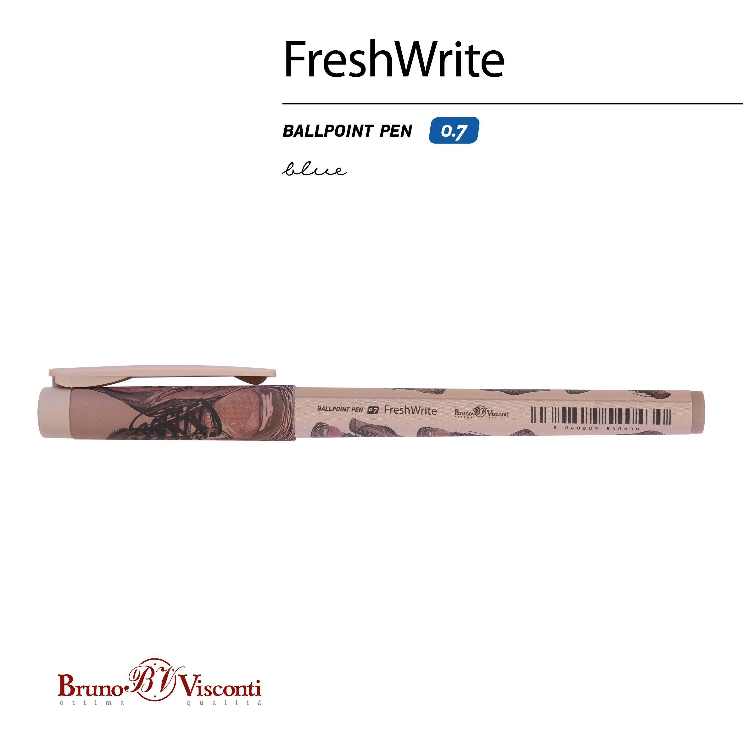 РУЧКА "FreshWrite. Boots. Коричневые ботинки", ШАРИКОВАЯ 0.7 ММ, СИНЯЯ