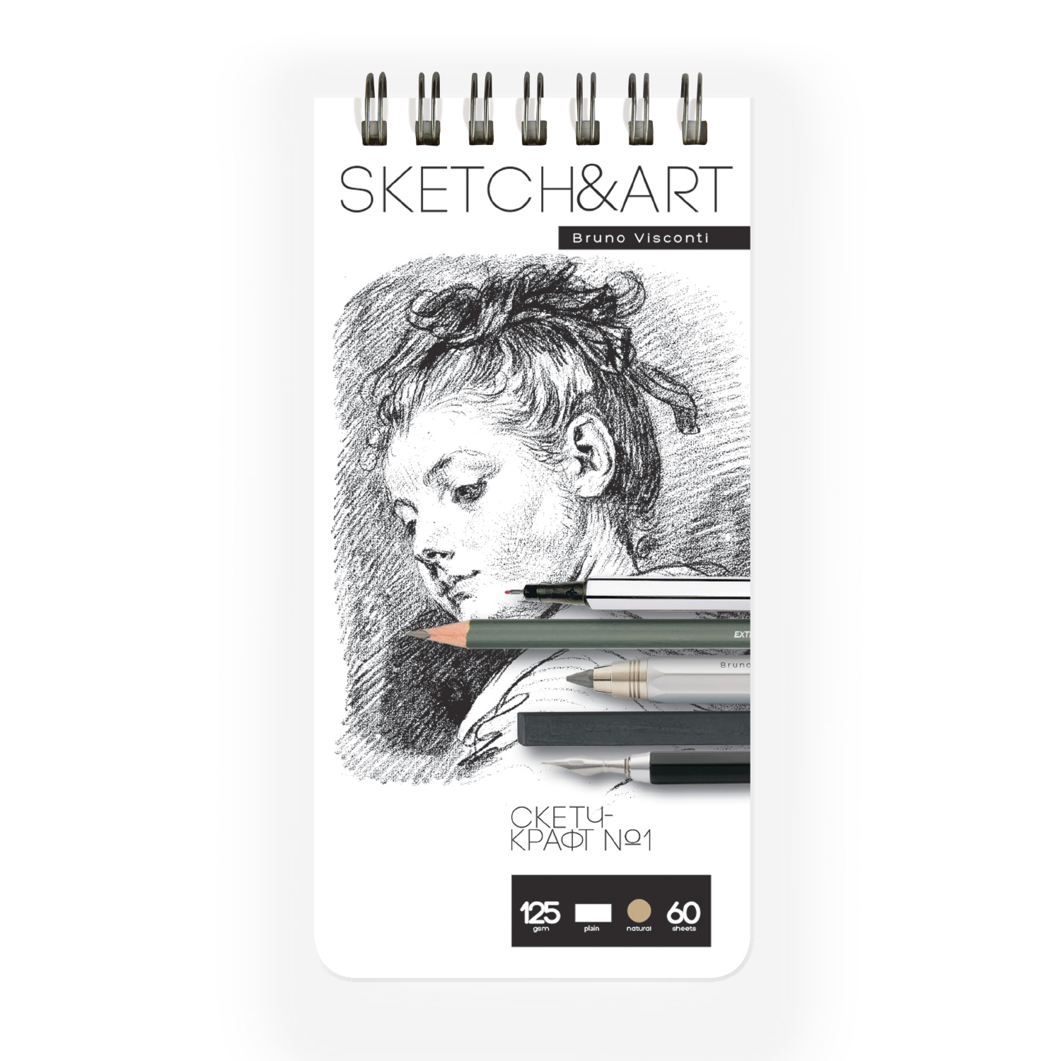 SKETCHBOOK SKETCH&ART BV,105х220 мм, 60 Л. КРАФТ 125 гр. НА ГРЕБНЕ SKETCHBOOK SKETCH&ART BV,105х220 мм, 60 Л. КРАФТ 125 гр. НА ГРЕБНЕ