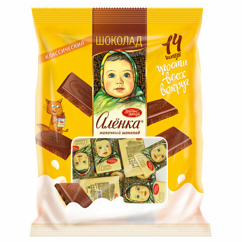 Шоколад порционный "Аленка" молочный, 210 г (14 плиток по 15 г), ш/к Шоколад порционный "Аленка" молочный, 210 г (14 плиток по 15 г), ш/к
