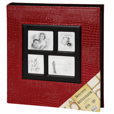 Фотоальбом BRAUBERG на 500 фотографий 10х15 см, обложка под кожу крокодила, Фотоальбом BRAUBERG на 500 фотографий 10х15 см, обложка под кожу крокодила,