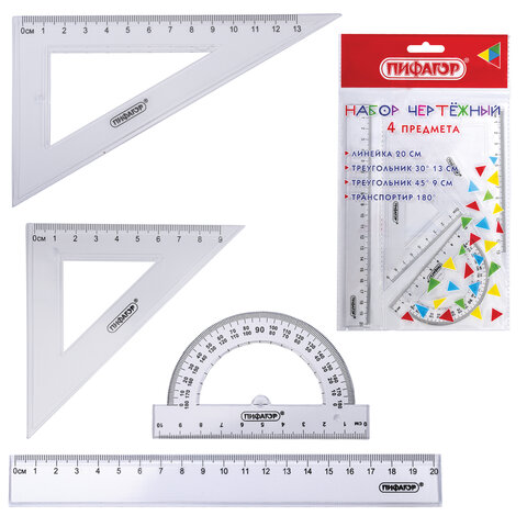 Набор чертежный ПИФАГОР (линейка 20 см, 2 треугольника, транспортир),