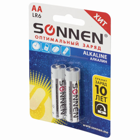 Батарейки КОМПЛЕКТ 2 шт., SONNEN Alkaline, АА (LR6, 15А), алкалиновые,