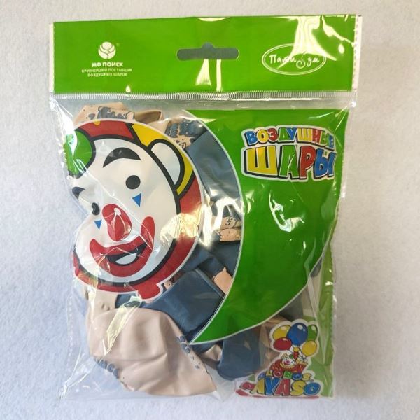 Набор шаров ассорти, рисунок, Ламур, 25 штук, 12"/30см Набор шаров ассорти, рисунок, Ламур, 25 штук, 12"/30см