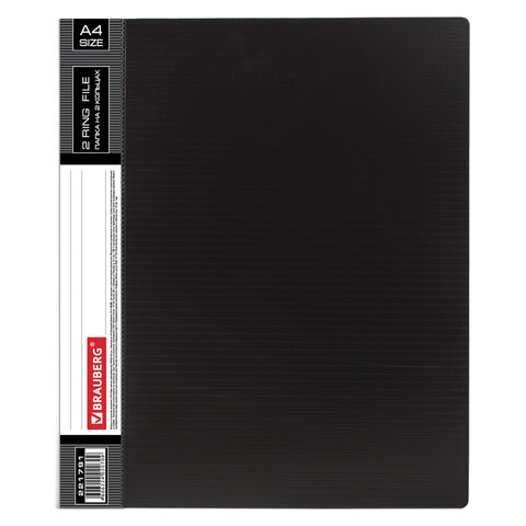 Папка на 2 кольцах BRAUBERG "Contract", 35 мм, черная, до 270 листов, Папка на 2 кольцах BRAUBERG "Contract", 35 мм, черная, до 270 листов,