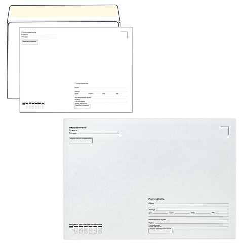 Конверт С4, комплект 250 шт., отрывная полоса STRIP, "Куда-Кому", Конверт С4, комплект 250 шт., отрывная полоса STRIP, "Куда-Кому",