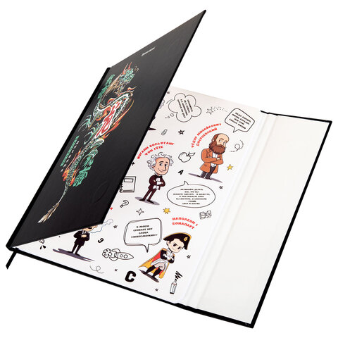 Дневник 1-11 класс 48 л., твердый, BRAUBERG, матовая ламинация, магнитный