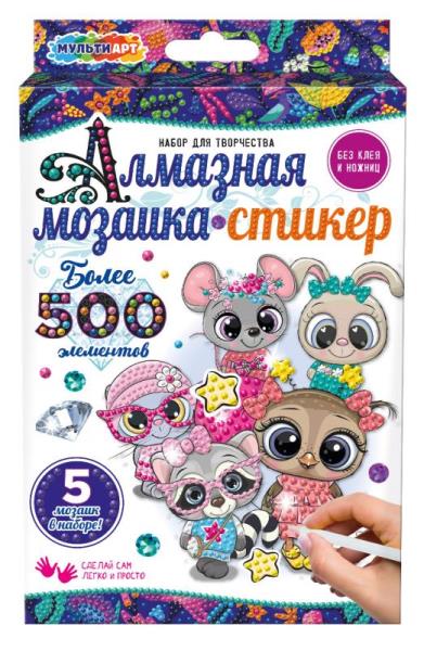 Набор для детского творчества алмазные мозаики-стикеры милые зверята МУЛЬТИ АРТ Набор для детского творчества алмазные мозаики-стикеры милые зверята МУЛЬТИ АРТ