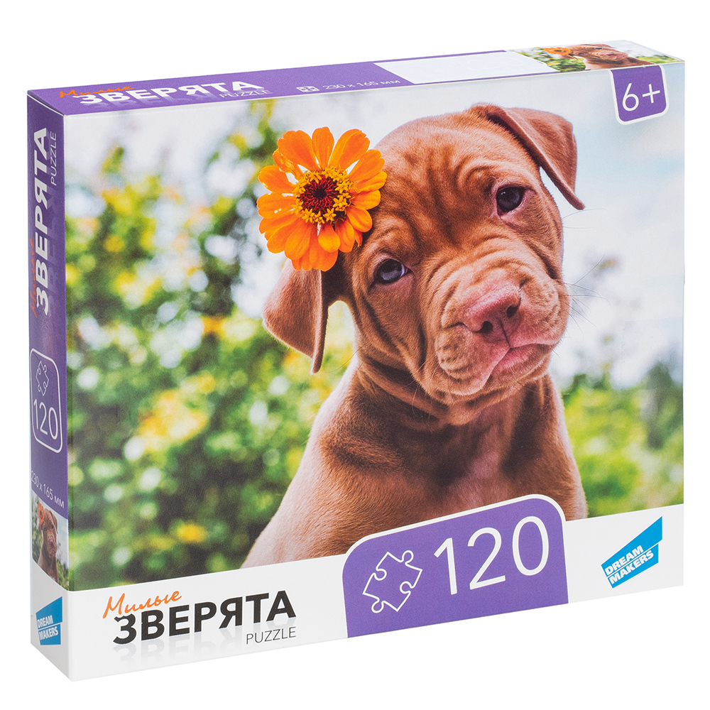 Пазлы "120 Зверята" Пазлы "120 Зверята"