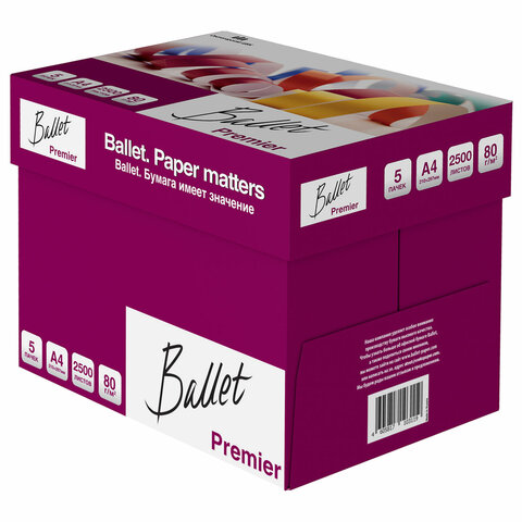 Бумага офисная А4, класс "A", BALLET PREMIER, 80 г/м2, 500 л., Бумага офисная А4, класс "A", BALLET PREMIER, 80 г/м2, 500 л.,