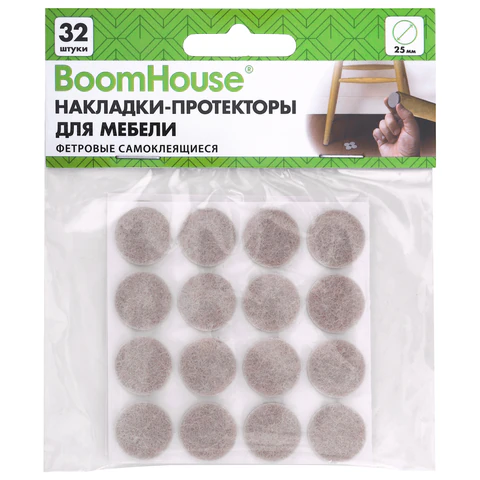 Накладки-протекторы для мебели ФЕТРОВЫЕ самоклеящиеся, d=25 мм, бежевые, Накладки-протекторы для мебели ФЕТРОВЫЕ самоклеящиеся, d=25 мм, бежевые,