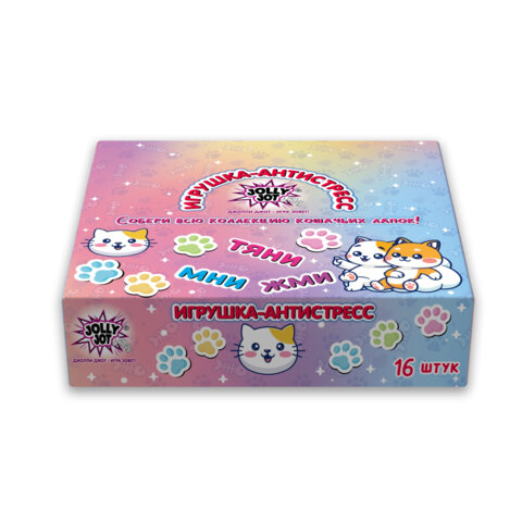 Игрушка-антистресс "ЦВЕТНАЯ КОШАЧЬЯ ЛАПКА С ПОМПОНАМИ", 7*6см, ассорти