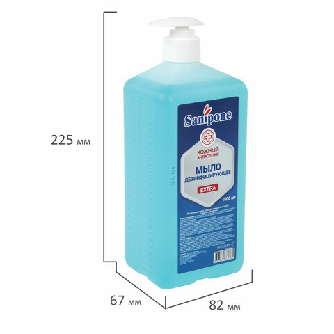 Мыло жидкое дезинфицирующее, 1 л, SANIPONE "Extra" (САНИПОН Мыло жидкое дезинфицирующее, 1 л, SANIPONE "Extra" (САНИПОН