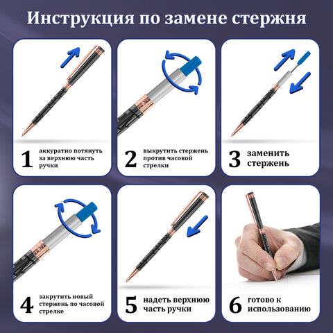 Ручка шариковая GALANT "Black", корпус черный, ежедневник Ручка шариковая GALANT "Black", корпус черный, ежедневник