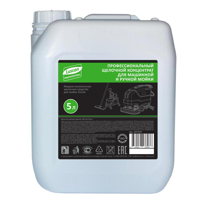 Профхим для машин мойки щел конц для полов Luscan Prof/Caus Floor Wash, 5л Профхим для машин мойки щел конц для полов Luscan Prof/Caus Floor Wash, 5л
