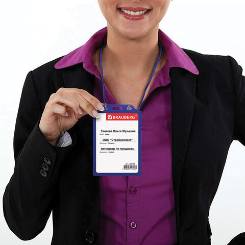 Бейдж вертикальный жесткокаркасный (105х75 мм), без держателя, СИНИЙ, BRAUBERG, Бейдж вертикальный жесткокаркасный (105х75 мм), без держателя, СИНИЙ, BRAUBERG,