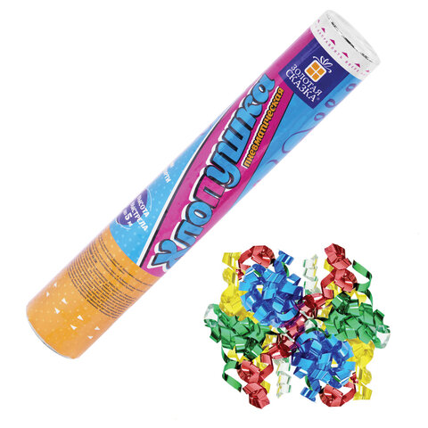 Хлопушка пневматическая 30 см "Серпантин" фольга, конфетти ассорти, Хлопушка пневматическая 30 см "Серпантин" фольга, конфетти ассорти,