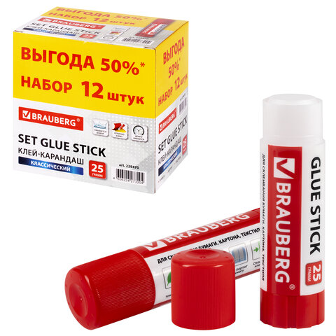 Клей-карандаш 25 г ВЫГОДНАЯ УПАКОВКА, КОМПЛЕКТ 12 штук, BRAUBERG, 229470 Клей-карандаш 25 г ВЫГОДНАЯ УПАКОВКА, КОМПЛЕКТ 12 штук, BRAUBERG, 229470