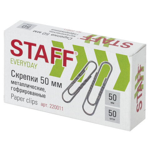 Скрепки STAFF, 50 мм, металлические, гофрированные, 50 шт., в картонной коробке, Скрепки STAFF, 50 мм, металлические, гофрированные, 50 шт., в картонной коробке,