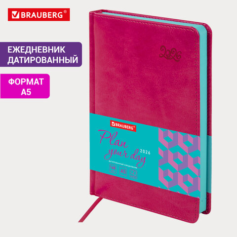 Ежедневник датированный 2026, А5, 138x213 мм, BRAUBERG "Rainbow", под Ежедневник датированный 2026, А5, 138x213 мм, BRAUBERG "Rainbow", под
