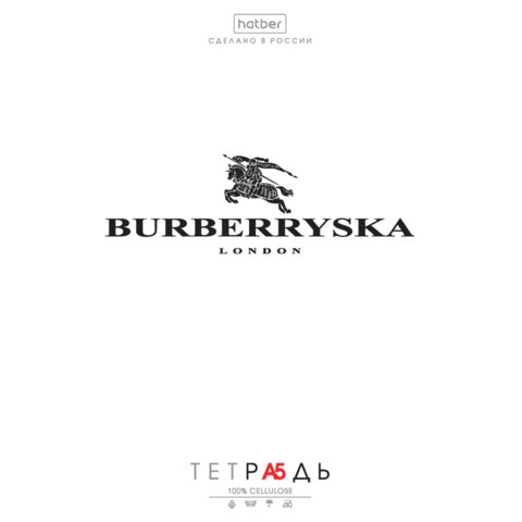 Тетрадь А5 48 л., HATBER скоба, клетка, обложка картон, "Проект Тетрадь А5 48 л., HATBER скоба, клетка, обложка картон, "Проект