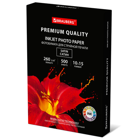 Фотобумага PREMIUM сатин, 10х15 см, 260 г/м2, односторонняя, 500 листов, Фотобумага PREMIUM сатин, 10х15 см, 260 г/м2, односторонняя, 500 листов,