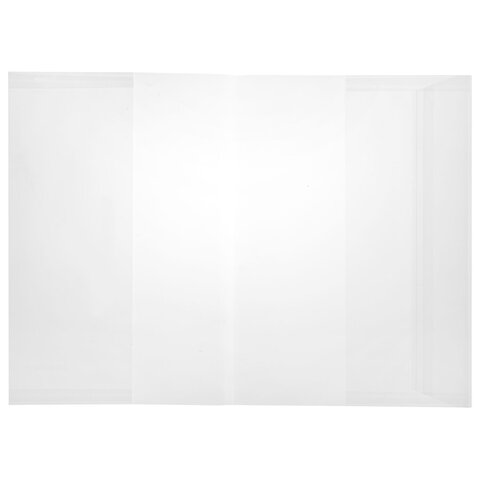 Обложки ULTRA для прописей и рабочих тетрадей, КОМПЛЕКТ 5 шт., ПЛОТНЫЕ, 100 мкм,