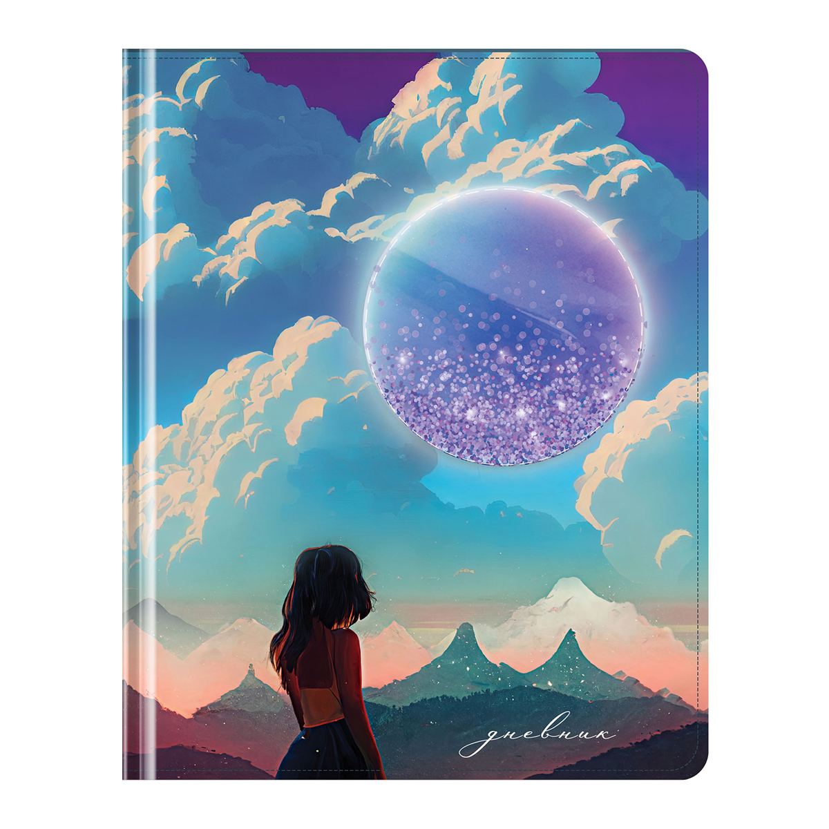 Дневник 1-11 кл. 48л. (твердый) Greenwich Line "Dream on", иск. кожа, Дневник 1-11 кл. 48л. (твердый) Greenwich Line "Dream on", иск. кожа,