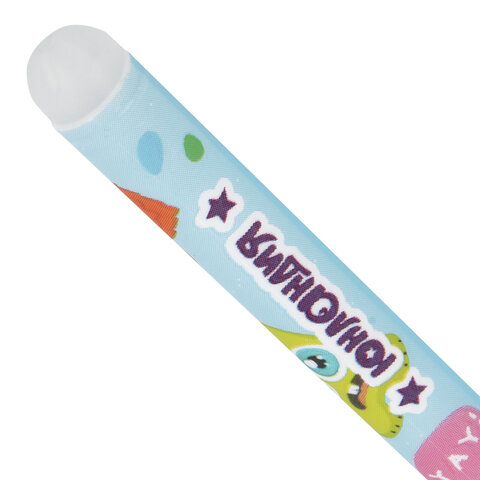 Ручка стираемая гелевая с принтом ЮНЛАНДИЯ "МОНСТРИКИ", СИНЯЯ, корпус