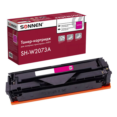 Картридж лазерный SONNEN (SH-W2073A) для HP СLJ 150/178 ВЫСШЕЕ КАЧЕСТВО Картридж лазерный SONNEN (SH-W2073A) для HP СLJ 150/178 ВЫСШЕЕ КАЧЕСТВО