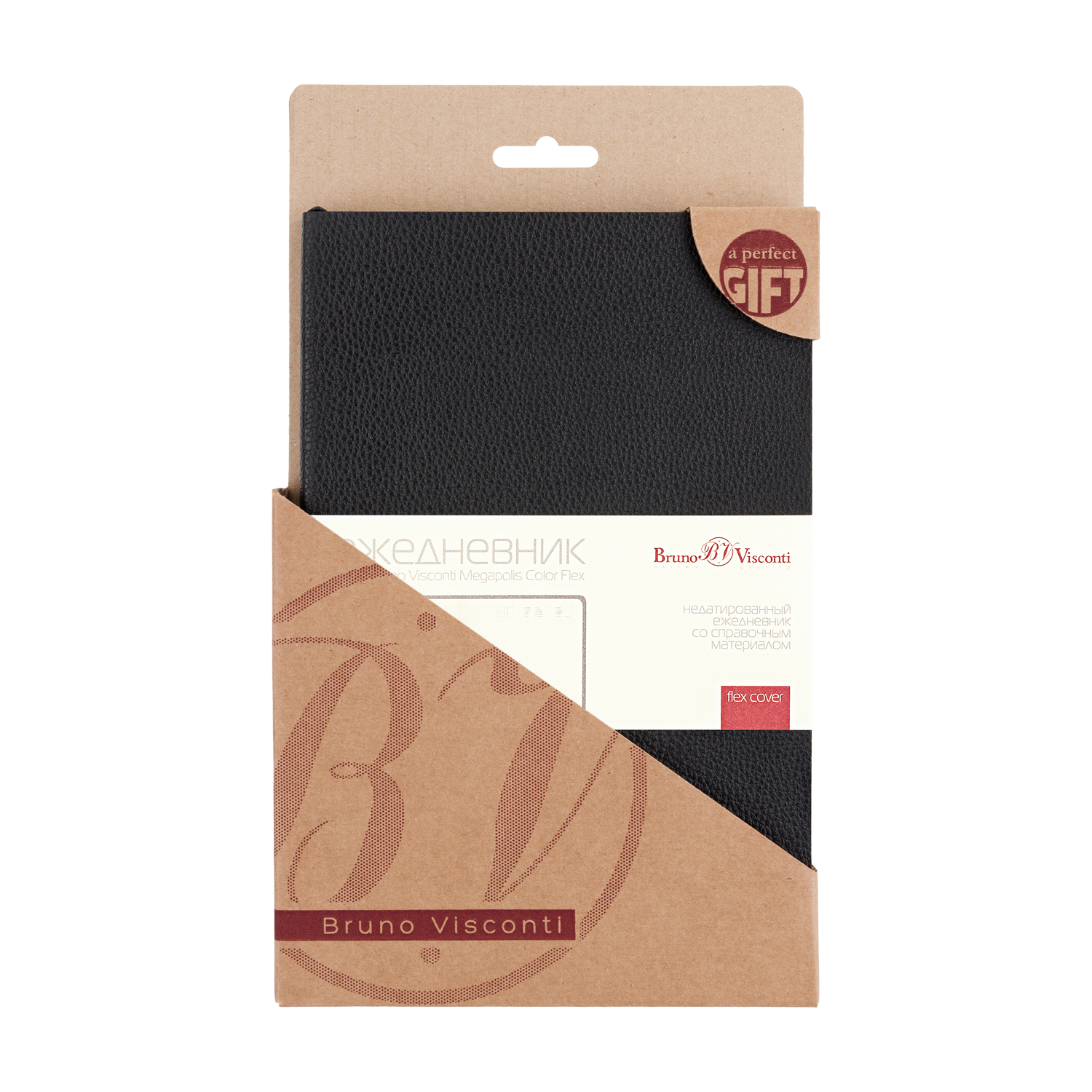 ЕЖЕДНЕВНИК А5 "MEGAPOLIS LOFT COLOR" FLEX (ЧЕРНЫЙ) /ЕВРОПОДВЕС ЕЖЕДНЕВНИК А5 "MEGAPOLIS LOFT COLOR" FLEX (ЧЕРНЫЙ) /ЕВРОПОДВЕС
