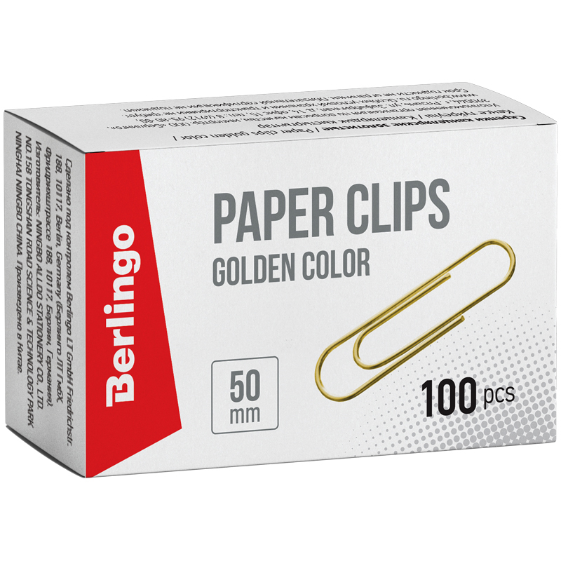 Скрепки 50мм, Berlingo, 100шт., золотистые, карт. упак. Скрепки 50мм, Berlingo, 100шт., золотистые, карт. упак.
