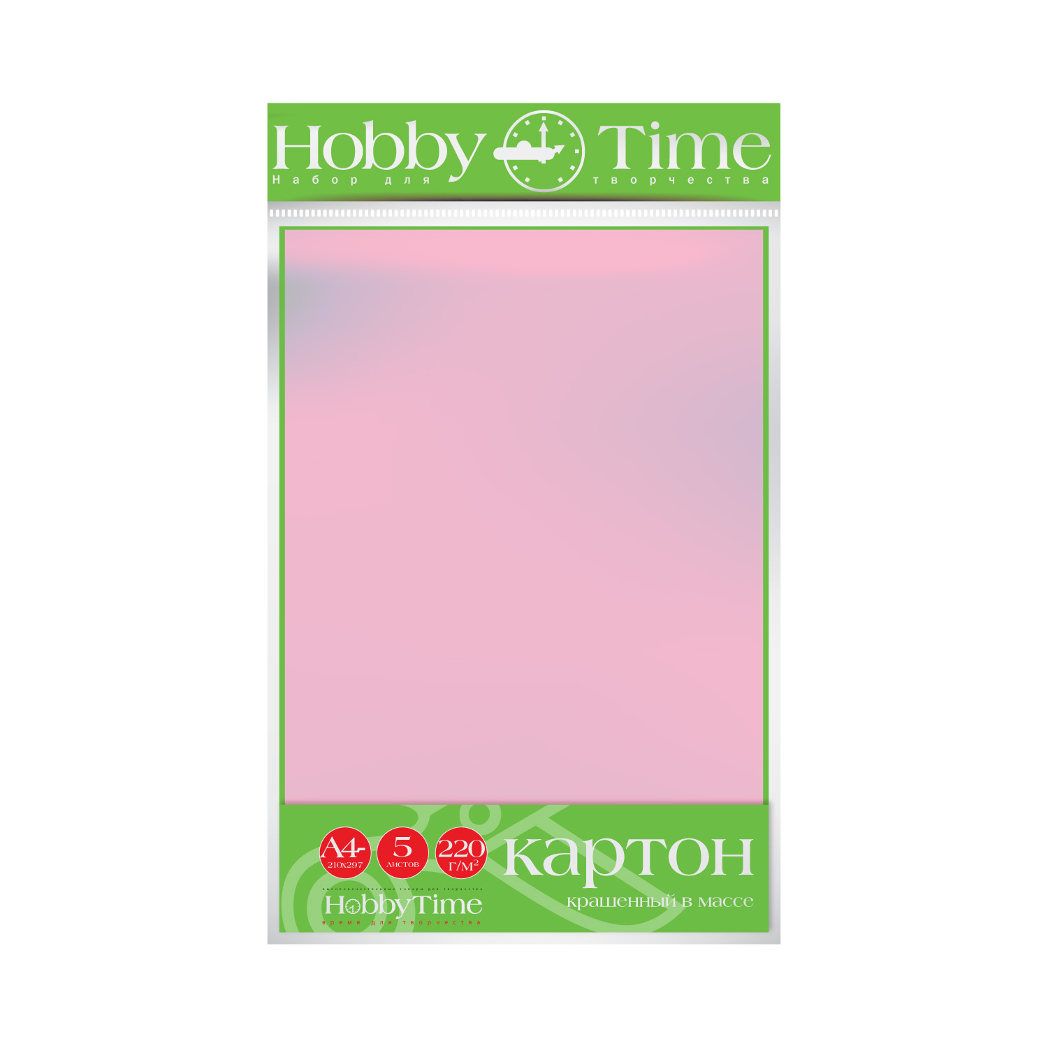 КАРТОН КРАШЕННЫЙ В МАССЕ А4 5Л, 220 Г/КВ., РОЗОВЫЙ КАРТОН КРАШЕННЫЙ В МАССЕ А4 5Л, 220 Г/КВ., РОЗОВЫЙ