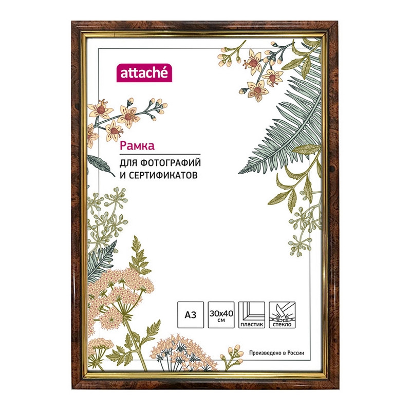 Рамка пластиковая Attache 30х40 (А3) Стекло 582 Темный орех с золотом Рамка пластиковая Attache 30х40 (А3) Стекло 582 Темный орех с золотом
